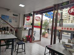 -好面道大肠面(中华路店)