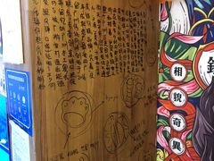 -元氏钵仔糕(北京路店)