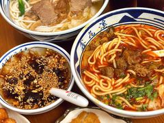 -鑫花溪牛肉米粉(凤凰街创始总店)