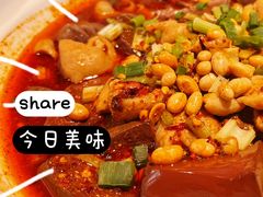 -特味村福园