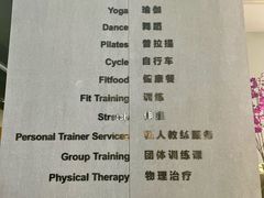 -天行健身＆天行拳馆跆拳道·格斗TXGYM
