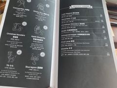 -Magnet磁食(同德店)