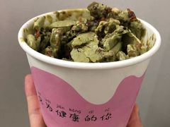 -初心炒酸奶(厚德品园店)