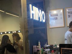 -海马体照相馆(万菱汇店)