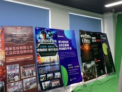 -汇众教育(光谷校区)