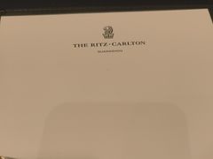 -广州富力丽思卡尔顿酒店