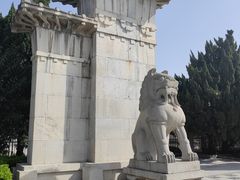 -洛阳古墓博物馆