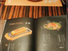 -山葵家·创意料理(万象汇店)