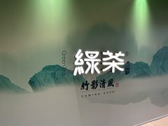 -凤凰汇购物中心