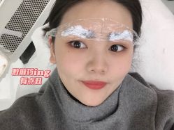 -OnFaer.纹眉半永久无创洗眉