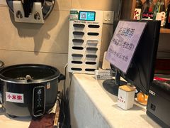 -鸿毛饺子(紫竹桥店)