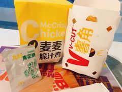-麦当劳(新城市广场店)
