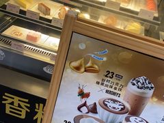 -麦当劳(南京宁海路店)