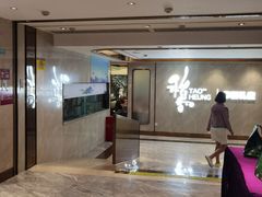 -稻香酒家·35年老字号(侨光店)