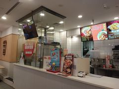 -永和大王(友谊店)