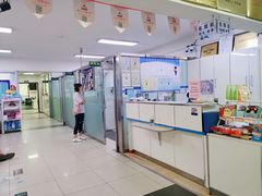 -宠颐生中康贝怡动物医院