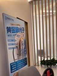 -素美医疗美容·西南眼鼻整形·修复基地