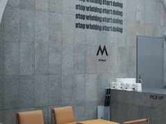 大堂-M Stand(深圳湾后海汇店)
