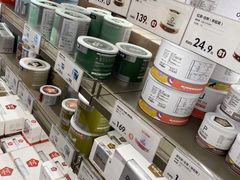 -鹿岛生活(熙地港店)