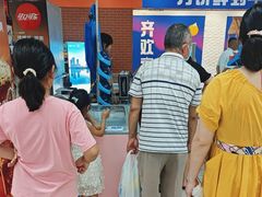 -世纪联华(外高桥店)