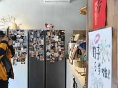 -竹子咖啡bamboo coffee