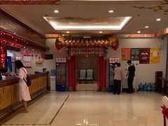 -全聚德(上海首店浦东店)