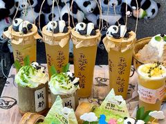 -吼堂老火锅(太古里总店)