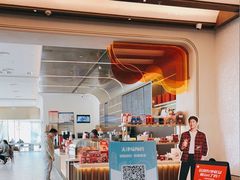 -Tims天好咖啡(河西万象城店)