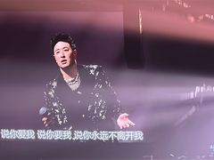 -梦之蓝青奥体育公园体育馆