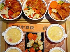 -吉野家(长青店)