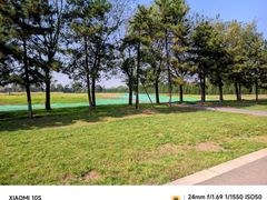 -汉长安城未央宫国家考古遗址公园