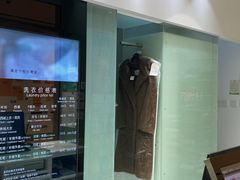 -福奈特洗衣洗鞋(杭州东站万象汇店)