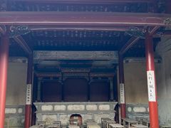 -古田会议纪念馆