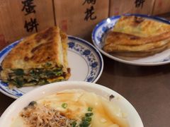 -老客满蛋饼(双塔市集店)