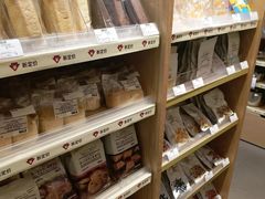 -MUJI无印良品(万科里店)