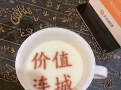 -春满园·邯郸菜发祥地(滏东店)
