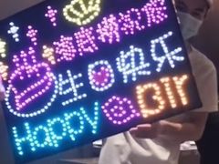 -海底捞火锅(万科广场店)