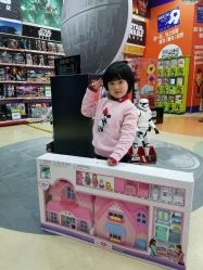-玩具反斗城(正大广场店)