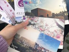 -西安理工大学(金花校区)