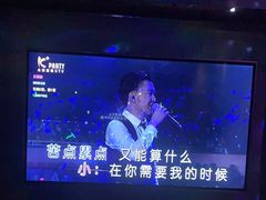 -K+PARTY连锁KTV(盈锋广场店)