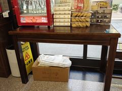 -勤德兴(湖滨路店)