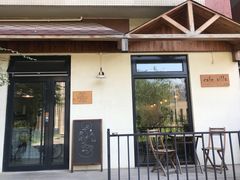 门面-Cafe Villa
