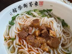 -東茅街茶馆