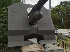 -吴淞炮台湾湿地森林公园烧烤区