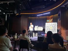 -林肯爵士乐上海中心 Jazz at Lincoln Center Shanghai