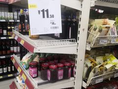 -苏宁小店折扣店(营口路店)