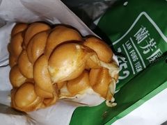 -兰芳园丝袜奶茶(方庄时代店)
