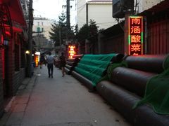 -金良酸菜鱼(宁海路总店)