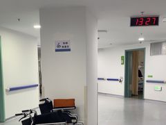 -上海永慈康复医院