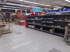 -家乐福(四元桥购物中心店)